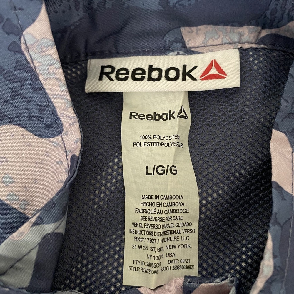 Reebok Camo Quarter-Zip Windbreaker Jacket Women's Large‎ Purple Pink Pullover - Picture 5 of 13